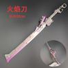 Peace Elite Faca Chama de Metal 22cm Modelo de Arma Adereços Faca Borboleta Frio Frontal Sem Lâmina