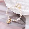 Pulsera de Perlas Barrocas Alienígenas Perlas Naturales Madre de Nácar Rosa Trébol de Cuatro Hojas para Mujer Pulsera Accesorios de Estilo Europeo y Americano