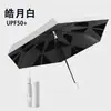 Guarda-chuva Automático de Alta Qualidade com Design de Remendo, Guarda-sol Unissex, Não Requer Dobrar, Proteção UV, Guarda-chuvas Atacado