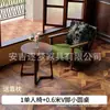 Conjunto de Mesa y Sillas para Área de Ocio en Balcón, Una Mesa y Dos Sillas, Juego de Tres Piezas, Sillón Individual Pequeño de Moda para Hoteles y Casas de Huéspedes
