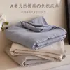 Lençol de Cama Cor Lisa Estilo Japonês 10% Linho 90% Algodão Peça Única Classe A Simples Wabi-Sabi Capa de Edredom de Algodão e Linho Conjunto de Três Peças