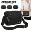 Bolso de Hombro para Hombre Bolso Mensajero Tela Oxford Nuevo Exterior Casual Negocios Hombro Deportivo Bolso Mensajero Tendencia Mochila
