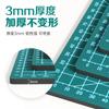 Placa de Grabado A4 Sello de Goma Engrosado 3 mm Bloc de Corte para Manualidades Placa Trasera Modelo Pad Protector de Escritorio DIY