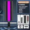 Bastão de Luz Preenchedora RGB, Luz Suave, Alto Brilho, Portátil, Colorido, para Fotografia e Transmissão ao Vivo, Bastão de Iluminação Portátil para Exterior, Super Brilhante