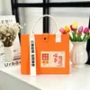 Bolsa de Fieltro Personalizada con Acabado de Alta Gama, Tamaño Pequeño, Gran Capacidad, Adecuada como Bolsa de Regalo