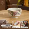Cerámica de Color Bajo Vidriado Jingdezhen Vajilla Bol de Color Hogareño Retro Bol de Cerámica Chino Bol para Arroz Bol para Fideos Bol para Sopa Bol para Postre