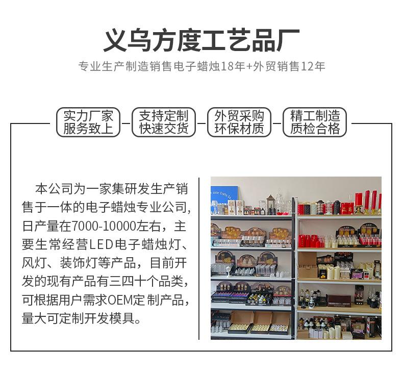 页头1_01