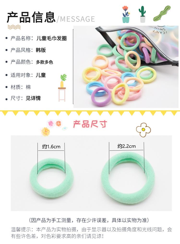 详情-03.jpg