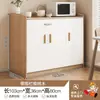 Armario para té, aparador de estilo japonés, mueble de almacenamiento de pared para sala de estar, armario de cocina, armario de almacenamiento, armario multiusos, mueble bajo para preparación de comidas