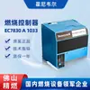 Controlador de Queimador Honeywell EC7830A1033 EC7890B1058 Produto Original Genuíno