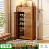 Zapatero para Entrada de Casa, Gabinete de Almacenamiento Interior, Zapatero Multicapa a Prueba de Polvo para Apartamentos de Alquiler y Dormitorios, No es Madera Maciza