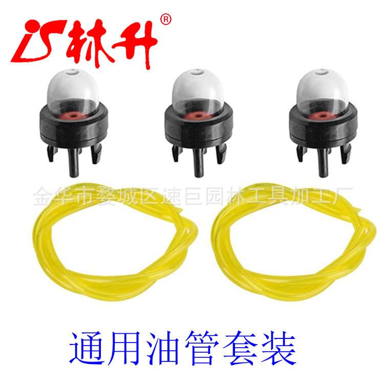 Hilom Primer Bulb 188-512 with