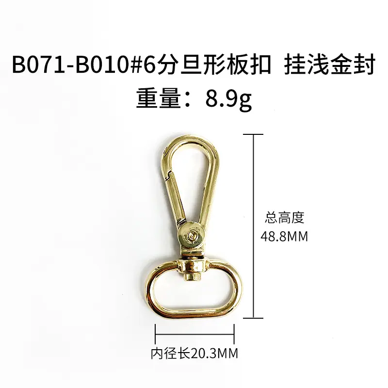 b071-b010 (2)