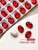 Rinestones de Arte para Uñas con Base Puntiaguda Populares de Moda Cristales Rojo Chino Cuadrados Gruesos Irregulares en Forma de Corazón Rinestones de Mariposa Accesorios de Arte para Uñas de Lujo Ligero