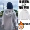 Sudadera con capucha bordada de moda para Otoño/Invierno 2026 para Hombres y Mujeres, Jersey Holgado Estilo Perezoso, Top Delgado