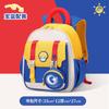 Mochila Escolar para Jardim de Infância Pequena e Média Mochila Escolar Alto Valor de Cor Leve Respirável Mochila Infantil Sistema de Cores Doces Dopamina