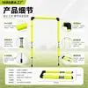 Arco cuadrado de agilidad para entrenamiento montado en el suelo transfronterizo, arco de obstáculos de fútbol desmontable y plegable, portería mini montada en el suelo