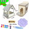 Comedero de pájaros de madera de Amazon para alimentar e hidratar, Comedero colgante con forma de flor, Juguete de manualidades para pintar DIY para niños