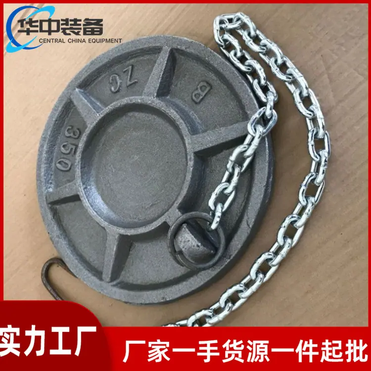 铁柱鞋01