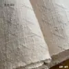Bordado en Tela Teñido Índigo Sashiko Algodón Puro Tie-Dye Tela Gruesa Vieja Tejida Artesanal Puro Hecho a Mano Batik Teñido con Madera Tela Base Blanca Metabo