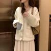 Cárdigan de Suéter de Terciopelo Visón Imitación con Cuello en V 2025 Otoño e Invierno Ropa Exterior para Personas Pequeñas, Chaqueta de Punto Estilo Occidental Pequeña Fragante para Mujer