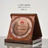 Medalla Carta de Nombramiento Madera de Nogal Bisagra de Madera Maciza Página Plegable para Pasar Certificado de Honor de Madera Maciza Placa de Autorización Alta Calidad