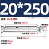 Perno de Expansión Externa de Acero Inoxidable 304 201 Tubo de Expansión Cantonés 316 Tornillo de Expansión Extendido M6M8M16