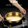 Olla de acero inoxidable estilo coreano olla seca de mariscos olla de sopa dorada de doble asa olla plana para fideos instantáneos de celebridad de internet mini olla caliente