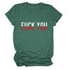 Camiseta casual de manga corta con estampado divertido de Amazon "Te amo", de comercio exterior, sencilla y combinable con todo para mujer