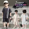 Conjunto Nuevo de Verano para Niños Niños, Elegante y Moderno Conjunto de Dos Piezas 2026, Manga Corta Cuello Redondo para Niños Pequeños, Exportación