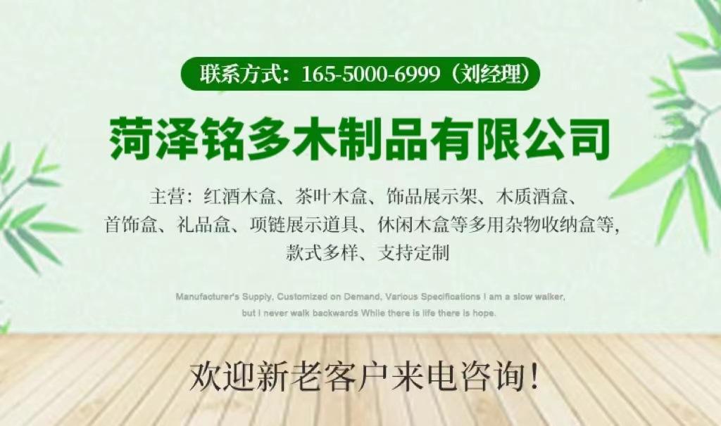 微信图片_20220429094900