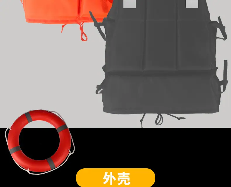 救生装备xqy_09.jpg