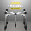 Elevar cm Colocar estante para cubos Estante para cubos aislado Lejos del soporte Estante de suelo Cubo Cuatro pies Cubo para sopa Acero inoxidable Otro