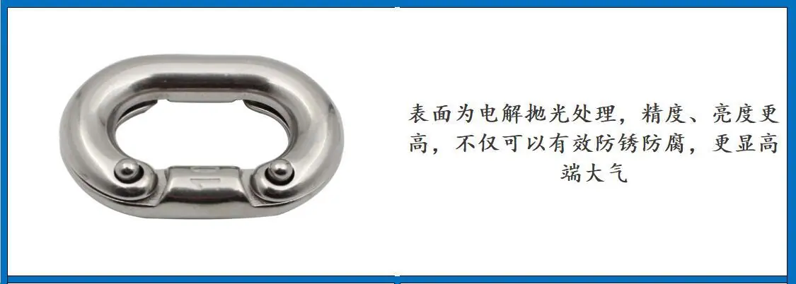 ZB7102链卡细节图-3.jpg