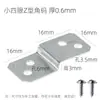 Soporte de Esquina en Forma de Z Pieza de Conexión de 1 Pieza para Soporte de Estante, Marco de Fijación Rectangular Multiángulo Trapezoidal para Muebles Clip de Fijación para Panel Trasero