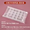 Caixa de Embalagem Descartável para Wonton, Caixa Especial para Xiaolongbao Cru e Wonton, Caixa Dividida para Wonton, Caixa de Armazenamento para Viagem, Caixa de Recompensa