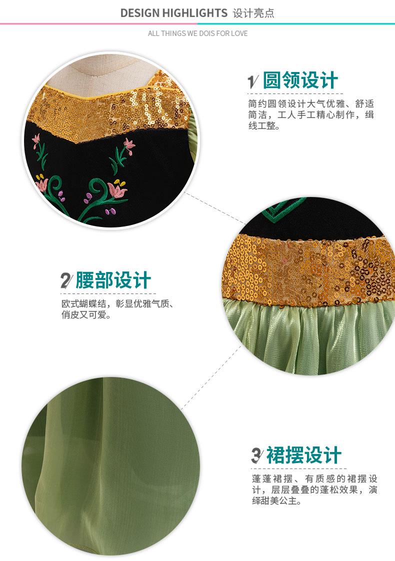 BL045 (15).jpg