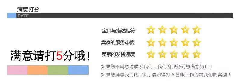 微信图片_20190726141753