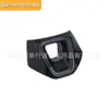 Adequado para Modelos 24-25 do Volante da Nona Geração do Camry, Adesivo em Forma de U para Volante do Modelo 24 Alpha, Decoração de Interior