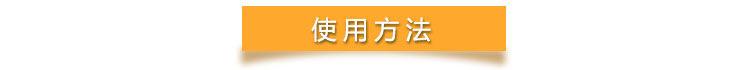 管件详情_04