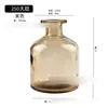Frasco de Aromaterapia de Vidro 100ml Cilíndrico Quarto Sem Fogo Fragrância Frasco Vazio de Alto Valor Doméstico Difusor de Vidro Sem Fogo