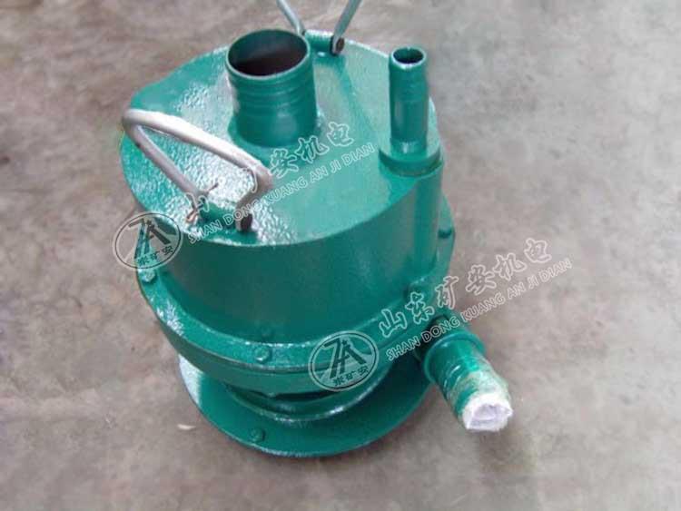 FQW40-20W矿用风动潜水泵1.jpg