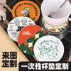Posavasos desechables con logo personalizado para bares de cócteles, tapetes de papel antideslizantes, tarjetas de café, tapetes absorbentes antideslizantes para pubs