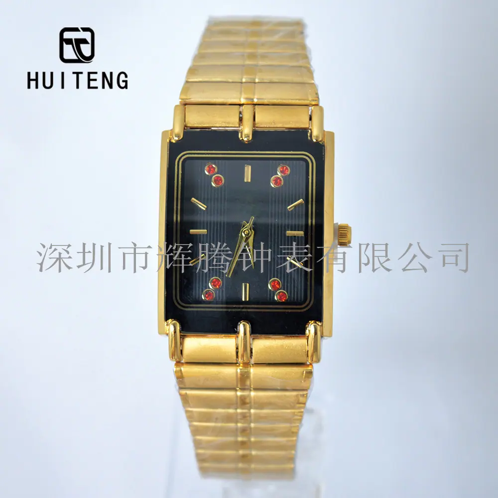 HT0951