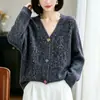Cárdigan de ganchillo versátil de estilo coreano, holgado y adelgazante, para mujer, nuevo top de otoño e invierno con cuello en V y bloques de color para mujer