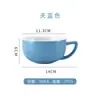 Juego de tazas de café de cerámica, que incluye tazas de capuchino, tazas de latte y tazas de moka, con una boca ancha para competencias de latte art
