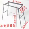 Fuyuan Shao Parrilla de Carbón para Barbacoa de Venta Caliente Grosor 1.0m de Largo Ancho Interior Brocheta de Cordero Engrosada Estante Grande para Barbacoa al Aire Libre