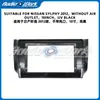 Adequado para Nissan Sylphy Sentra Sentra Painel Frontal de Navegação de Controle Central Conjunto Versátil de Moldura