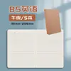 Cuaderno Ligero B5, Cuaderno Pequeño A5, Cuaderno Rayado, Cuaderno Cuadriculado, Cuaderno en Blanco, Diario, A4 Personalizable