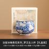 Taza de Té Luohan Ruyao Bingmei Qinghua Taza de Té Película de Apertura Puede Levantar Taza de Maestro Personal Kung Fu Taza de Degustación de Té